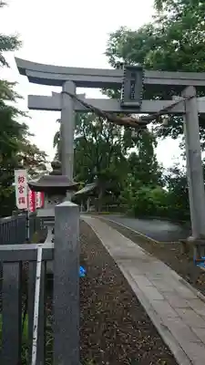 熊野三社の鳥居