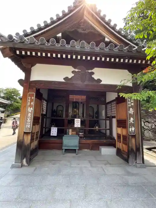中山寺(兵庫県)