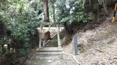 岩城神社のその他建物