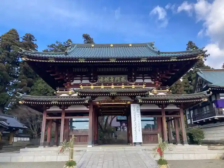 富士山法華本門寺根源(静岡県)