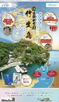 宝厳寺の{uncategorized: "未分類", other: "その他", undefined: "問題あり", building: "その他建物", grave: "お墓", sacred_gate: "鳥居", guardian: "狛犬", statue: "像", buddha: "仏像", history: "歴史", nature: "自然", garden: "庭園", animal: "動物", pagoda: "塔", temizu: "手水舎", mountain_gate: "山門・神門", sanctuary: "本殿・本堂", subordinate: "末社・摂社", art: "芸術", scenery: "景色", jizo: "地蔵", ema: "絵馬", goshuin: "御朱印", omikuji: "おみくじ", items: "授与品その他", amulet: "お守り", goshuincho: "御朱印帳", eats: "食事", festival: "お祭り", votive_dance: "神楽", shichigosan: "七五三参", wedding: "結婚式", experience: "体験その他", initially: "初詣", around: "周辺", anti_infection: "感染症対策"}