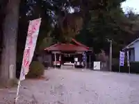 伊勢神社(広島県)