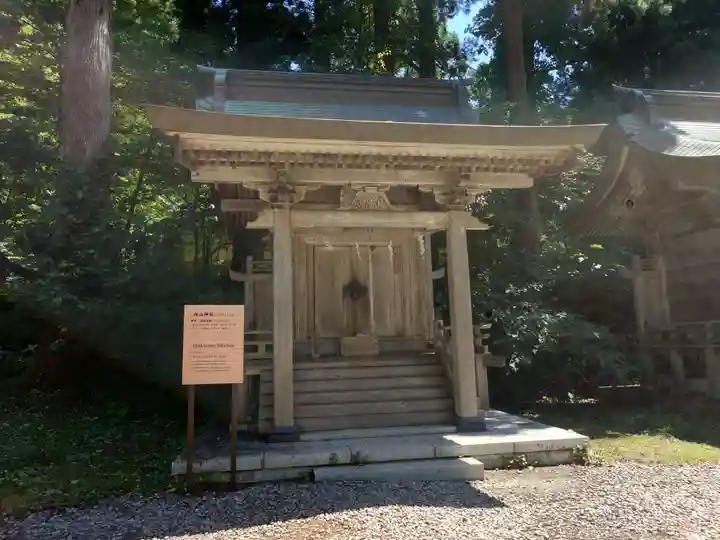 出羽神社(出羽三山神社)~三神合祭殿~(山形県)