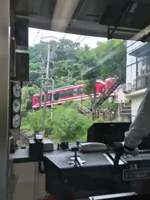 箱根神社(神奈川県)