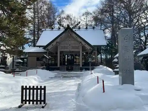 白石神社の本殿・本堂