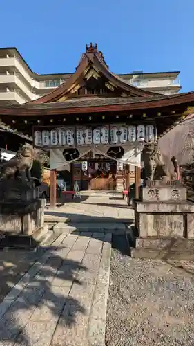 金札宮(京都府)