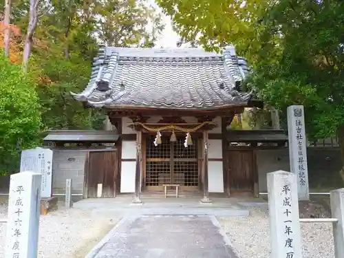 住吉社のその他建物