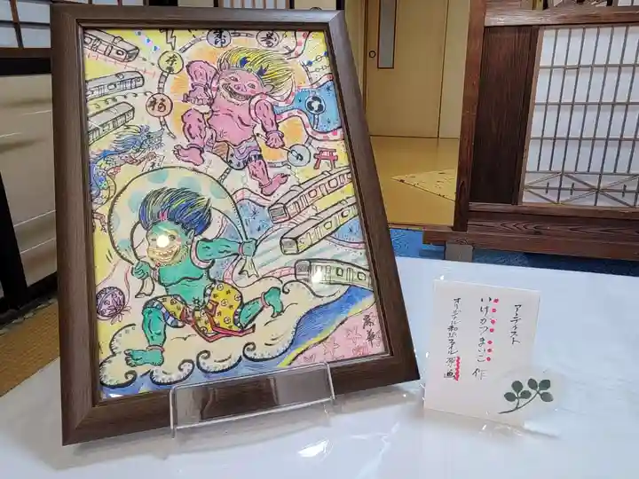 日吉八王子神社(東京都)