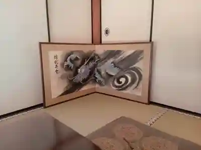 雲龍院(京都府)