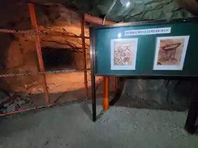 恵明寺(長野県)