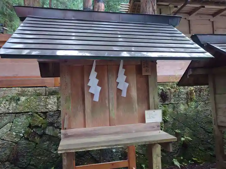 仁科神明宮(長野県)