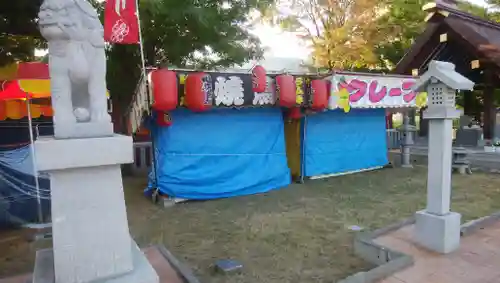 新川皇大神社のその他建物