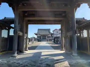 妙経寺(千葉県)