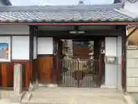 釈迦院霊仙寺の{uncategorized: "未分類", other: "その他", undefined: "問題あり", building: "その他建物", grave: "お墓", sacred_gate: "鳥居", guardian: "狛犬", statue: "像", buddha: "仏像", history: "歴史", nature: "自然", garden: "庭園", animal: "動物", pagoda: "塔", temizu: "手水舎", mountain_gate: "山門・神門", sanctuary: "本殿・本堂", subordinate: "末社・摂社", art: "芸術", scenery: "景色", jizo: "地蔵", ema: "絵馬", goshuin: "御朱印", omikuji: "おみくじ", items: "授与品その他", amulet: "お守り", goshuincho: "御朱印帳", eats: "食事", festival: "お祭り", votive_dance: "神楽", shichigosan: "七五三参", wedding: "結婚式", experience: "体験その他", initially: "初詣", around: "周辺", anti_infection: "感染症対策"}