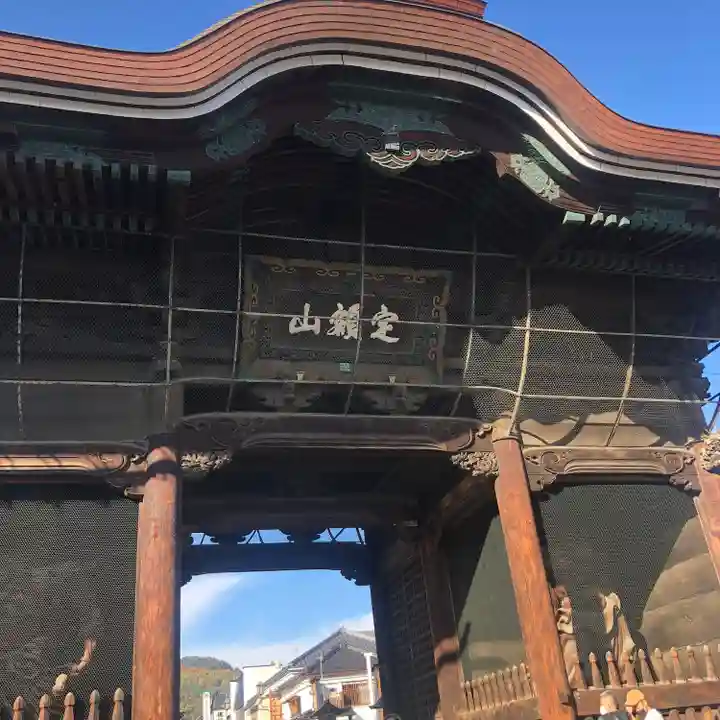 善光寺(長野県)