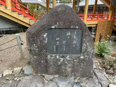 松尾大社(京都府)