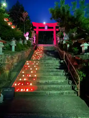 このみ白雲大社(岡山県)