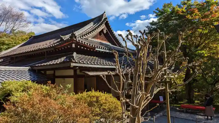 寂光院(京都府)