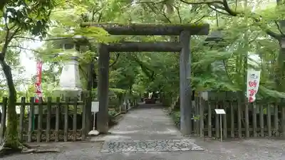 山内神社(高知県)
