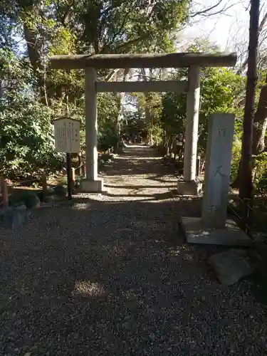 櫻木神社(千葉県)