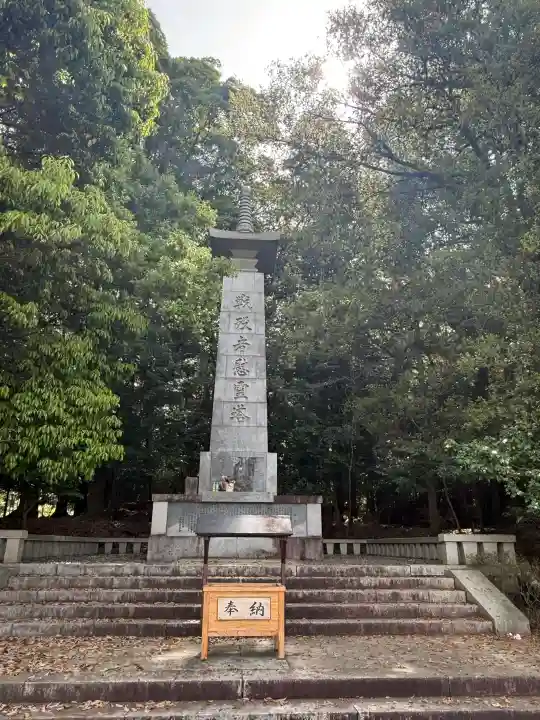 奈良縣護國神社の{uncategorized: "未分類", other: "その他", undefined: "問題あり", building: "その他建物", grave: "お墓", sacred_gate: "鳥居", guardian: "狛犬", statue: "像", buddha: "仏像", history: "歴史", nature: "自然", garden: "庭園", animal: "動物", pagoda: "塔", temizu: "手水舎", mountain_gate: "山門・神門", sanctuary: "本殿・本堂", subordinate: "末社・摂社", art: "芸術", scenery: "景色", jizo: "地蔵", ema: "絵馬", goshuin: "御朱印", omikuji: "おみくじ", items: "授与品その他", amulet: "お守り", goshuincho: "御朱印帳", eats: "食事", festival: "お祭り", votive_dance: "神楽", shichigosan: "七五三参", wedding: "結婚式", experience: "体験その他", initially: "初詣", around: "周辺", anti_infection: "感染症対策"}