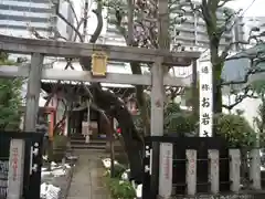 四谷於岩稲荷田宮神社(東京都)