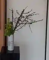 西方山極楽寺(岐阜県)