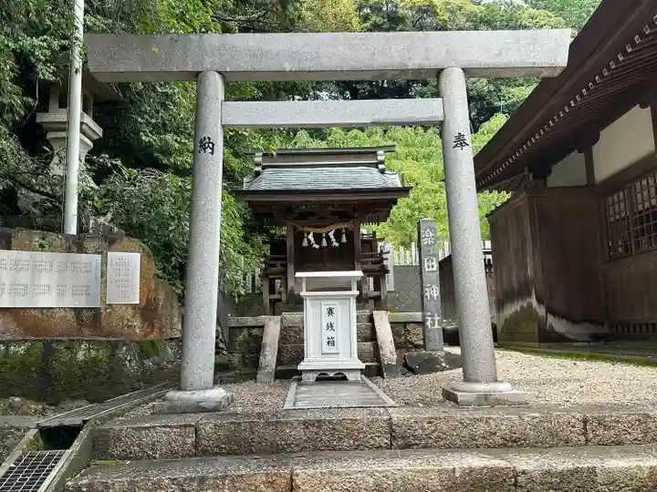 大縣神社(愛知県)