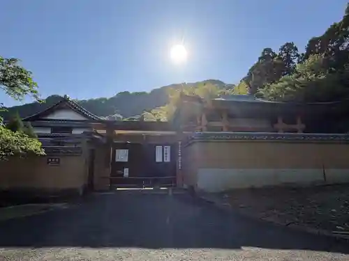 宝菩提院願徳寺(京都府)