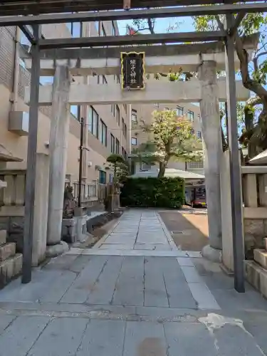 柳原蛭子神社（柳原えびす神社）の{uncategorized: "未分類", other: "その他", undefined: "問題あり", building: "その他建物", grave: "お墓", sacred_gate: "鳥居", guardian: "狛犬", statue: "像", buddha: "仏像", history: "歴史", nature: "自然", garden: "庭園", animal: "動物", pagoda: "塔", temizu: "手水舎", mountain_gate: "山門・神門", sanctuary: "本殿・本堂", subordinate: "末社・摂社", art: "芸術", scenery: "景色", jizo: "地蔵", ema: "絵馬", goshuin: "御朱印", omikuji: "おみくじ", items: "授与品その他", amulet: "お守り", goshuincho: "御朱印帳", eats: "食事", festival: "お祭り", votive_dance: "神楽", shichigosan: "七五三参", wedding: "結婚式", experience: "体験その他", initially: "初詣", around: "周辺", anti_infection: "感染症対策"}