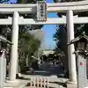 菊田神社の鳥居