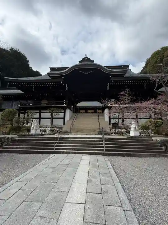 近江神宮の{uncategorized: "未分類", other: "その他", undefined: "問題あり", building: "その他建物", grave: "お墓", sacred_gate: "鳥居", guardian: "狛犬", statue: "像", buddha: "仏像", history: "歴史", nature: "自然", garden: "庭園", animal: "動物", pagoda: "塔", temizu: "手水舎", mountain_gate: "山門・神門", sanctuary: "本殿・本堂", subordinate: "末社・摂社", art: "芸術", scenery: "景色", jizo: "地蔵", ema: "絵馬", goshuin: "御朱印", omikuji: "おみくじ", items: "授与品その他", amulet: "お守り", goshuincho: "御朱印帳", eats: "食事", festival: "お祭り", votive_dance: "神楽", shichigosan: "七五三参", wedding: "結婚式", experience: "体験その他", initially: "初詣", around: "周辺", anti_infection: "感染症対策"}