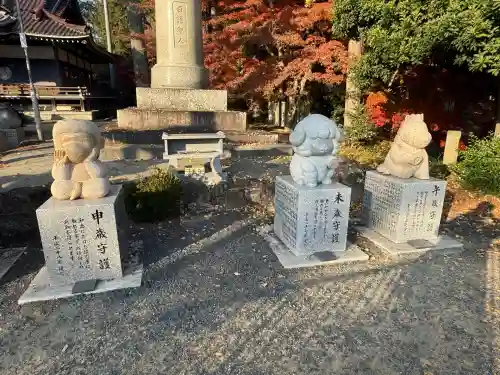 龍泉寺(岡山県)