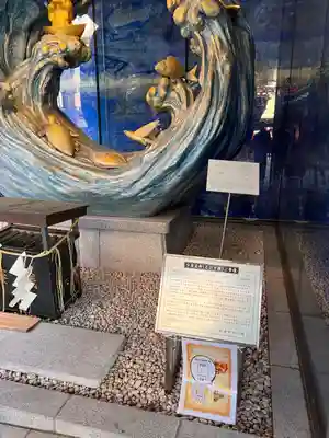 神田神社（神田明神）のその他建物