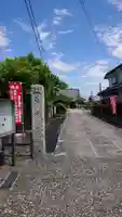 善光寺の山門・神門