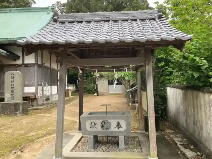八幡神社の手水舎