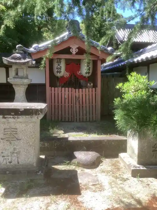 伊勢の国 四天王寺(三重県)