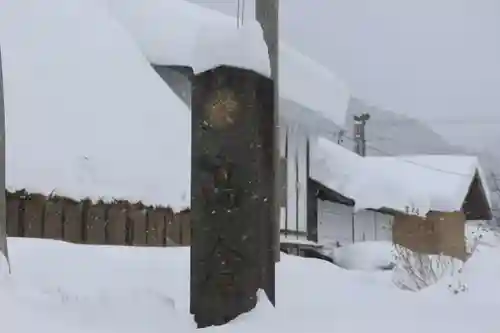 高倉神社のその他建物