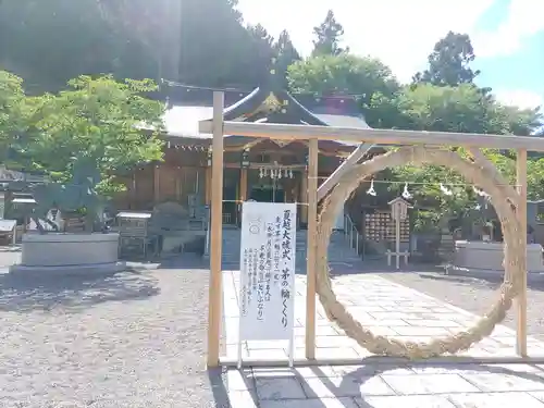 丹生川上神社（上社）(奈良県)