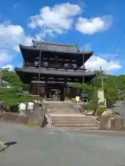 國前寺(広島県)