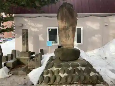 新川皇大神社のその他建物