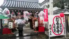 法輪寺の山門