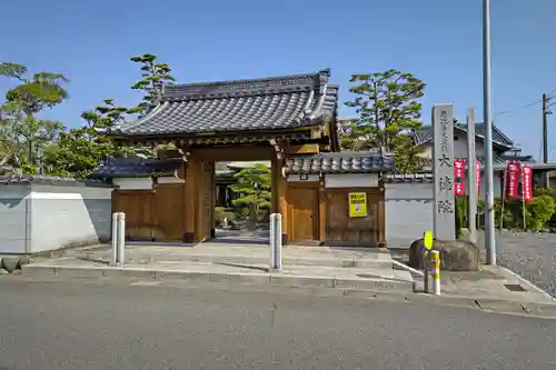 大徳院(愛知県)