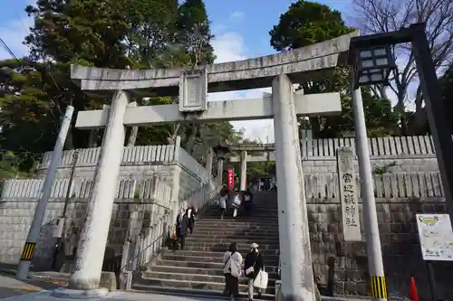 宮地嶽神社の鳥居