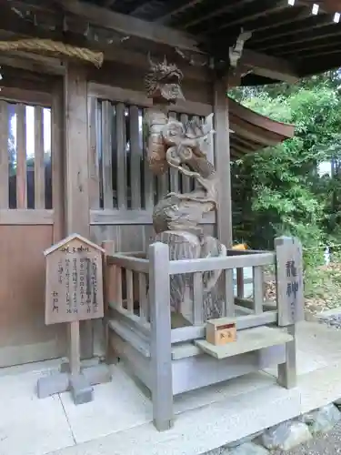 伊太祁曽神社の狛犬