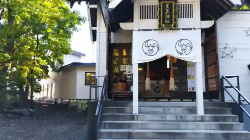 星置神社(北海道)