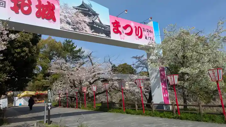 柳澤神社(奈良県)