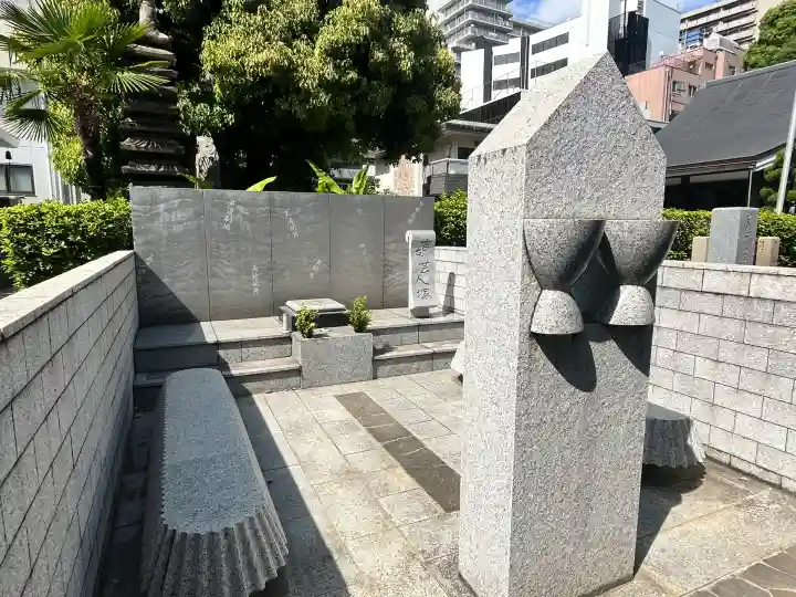 大蓮寺(大阪府)