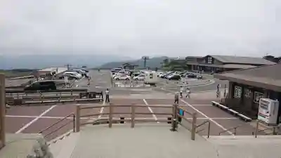 大涌谷延命地蔵尊のその他建物