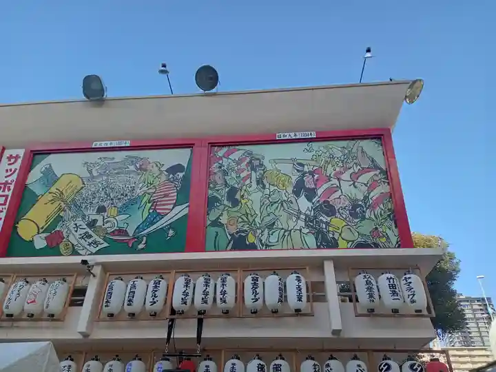 今宮戎神社の初詣